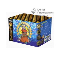 Заряд позитива (1,0"х49) (ОС7548) Огненный цветок