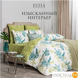 Estia АДАЛИЯ КПБ 145х215-1/180х220-1/50х70-2, 4 пр., хл./сатин белый/зеленый