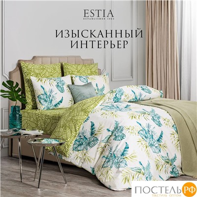 Estia АДАЛИЯ КПБ 145х215-1/180х220-1/50х70-2, 4 пр., хл./сатин белый/зеленый