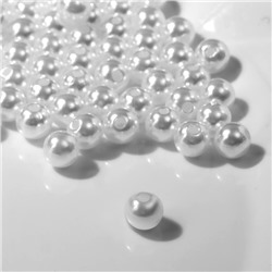 Бусины «Жемчуг», 0.8 см, (набор 100 шт.), №8, отверстие сквозное, белые