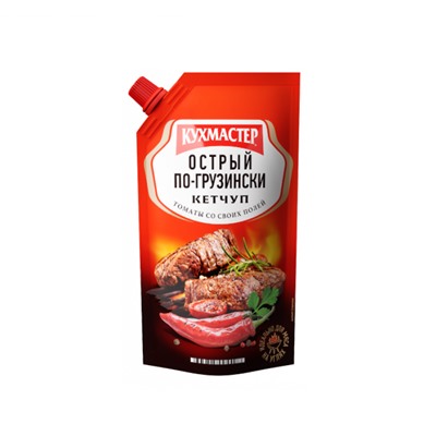 Кетчуп КУХМАСТЕР "Острый по-грузински", 260 г (дой-пак)