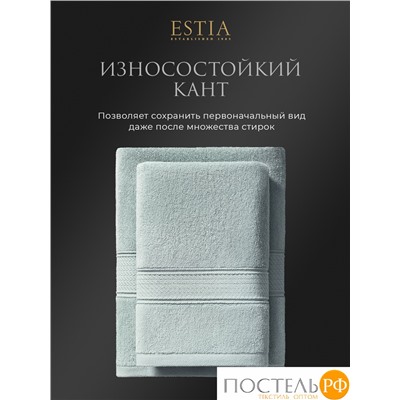 Estia МАРТОС мятн К-т Полотенец  30х50-10, 10 пр., 100% хлопок, 500 гр/м2
