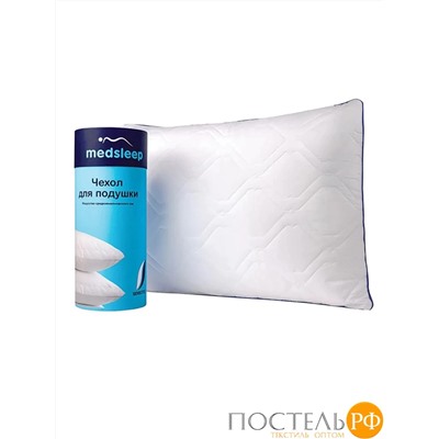 MedSleep МЕДСЛИП чехол для подушки 50х70