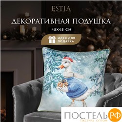 Estia  Декоративная подушка СЕЙНОС 45х45, 1пр, плстр.