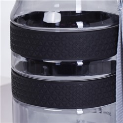 Бутылка для воды спортивная Woohooo H2O цвет Black + Gray 850 ml/ уп60