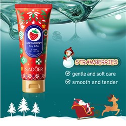 Парфюмированный лосьон для тела КЛУБНИКА Sadoer, 100 мл.