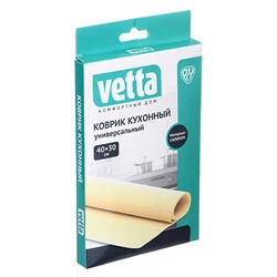 VETTA Коврик кухонный универсальный, 40х30см, 0,6мм, 100г, силикон, 3 цвета