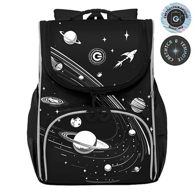 RAm-585-3 Рюкзак школьный с мешком