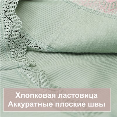 Трусы женские  "слипы"   в рубчик MilanKo 3100ned