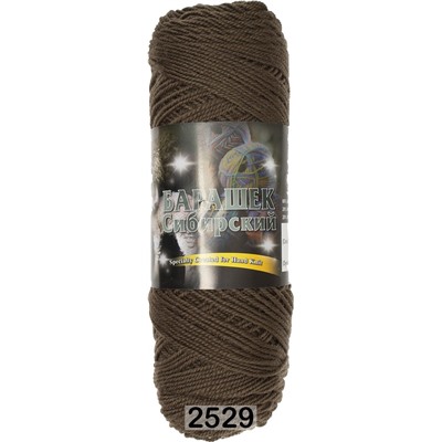 Пряжа Color City Барашек Сибирский