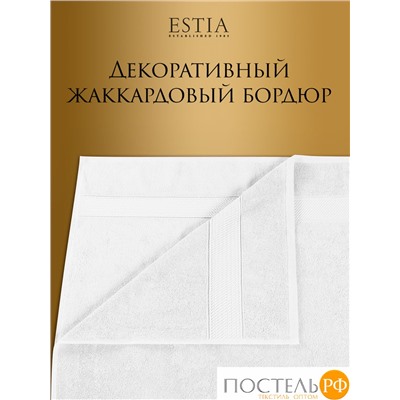 Estia МАРТОС бел Полотенце 50х80, 100% хлопок, 450 г/м2 R