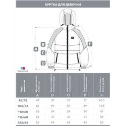 NIKASTYLE Ветровка