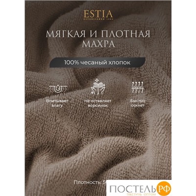 Estia МАРТОС экрю/беж К-т Полотенец  30х50-10, 10 пр., 100% хлопок, 500 гр/м2