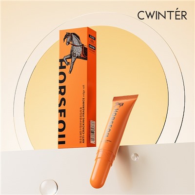 Масло для кутикулы с лошадиным маслом Cwinter, 8,5 мл.