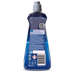 Ополаскиватель для посудомоечных машин Finish Shine & Protect, 400мл
