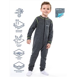 NIKASTYLE Комбинезон