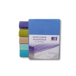 Простынь махровая на резинке, лазурь (al-100330-gr )