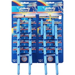 Одноразовые станки GILLETTE BLUE 2 PLUS (48шт) на карте