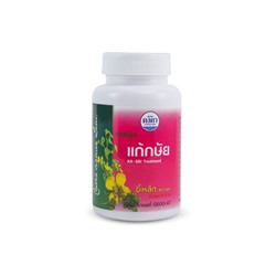 Кассия сиамская от бессонницы Kongka Herb 100 капсул