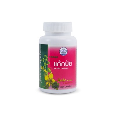 Кассия сиамская от бессонницы Kongka Herb 100 капсул