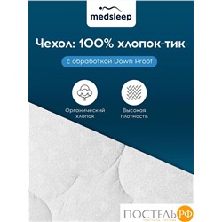 LANDAU Одеяло 200х210, 1пр. хлопок-тик/пух-перо, 1700 г
