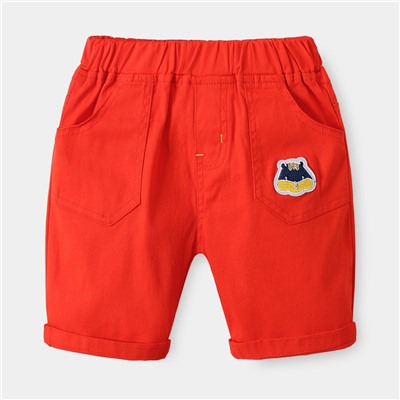 WELLKIDS kz2977