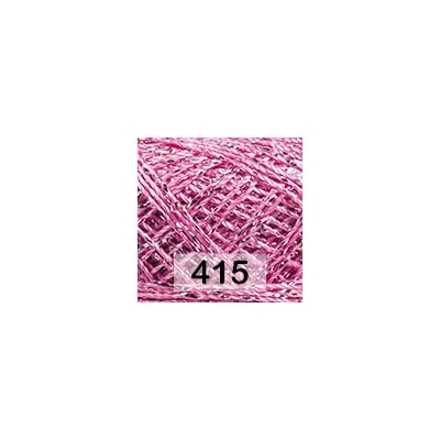 Пряжа Yarnart Camellia