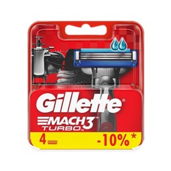 Gillette Mach3 Turbo (4шт) RusPack orig (пластик)