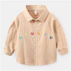 WELLKIDS tx2267