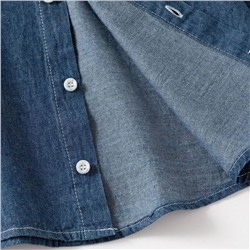 WELLKIDS tx2536