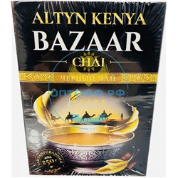 Чай Bazaar 250гр кения гранул (кор*40)