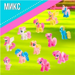 Фигурки - питомцы «Пони», набор 2 шт., МИКС
