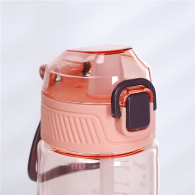 Бутылка для воды спортивная Woohooo Puerto Plata 650 ml/ уп80