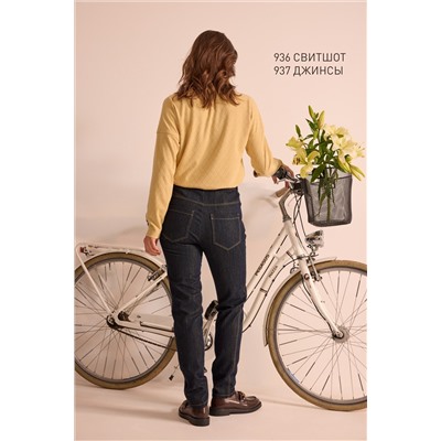 NiV NiV fashion 936 солнечно-жёлтый, Свитшот