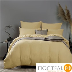 SleepiX ЮКО беж. Пододеяльник 145х205, 1пр., модал/бамбук