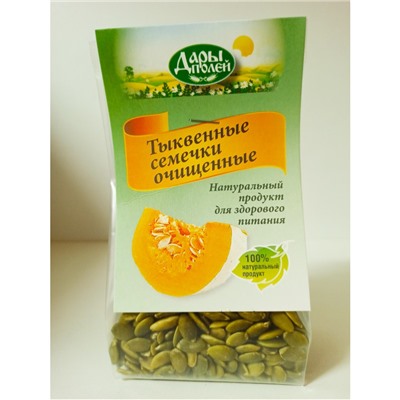Тыквенные семечки очищенные 200гр "Дары полей"