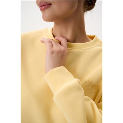 Костюм Аннета (желтый)