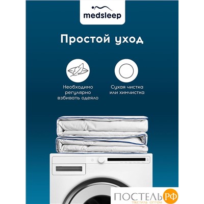 MedSleep MAYURA Одеяло 200х210, 1пр. хлопок-тик/пух