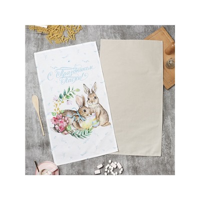Набор полотенец «Этель. С праздником Пасхи», 2 шт., 100% хлопок