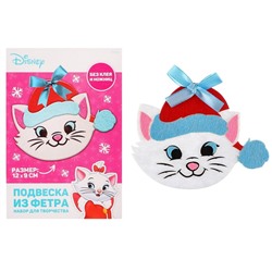 Ёлочная игрушка из фетра своими руками на новый год «Коты Аристократы», набор для творчества