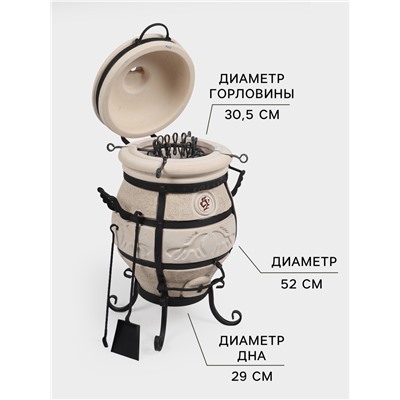 Тандыр «СамОбжар» с откидной крышкой, h=98 см, d=52 см, 97 кг, 12 шампуров, кочерга, совок, керамика