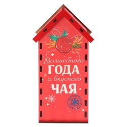 Органайзер чайный домик новогодний «Почта», 19,2 х 8,6 см.