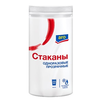 Стеллаж - полка для ванной под стиральную машину