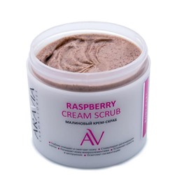 ARAVIA Laboratories Малиновый крем-скраб Raspberry Cream Scrub 300 мл