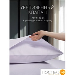 DOME ФЭНТАЗИ К-т наволочек 70х70-2, 2 пр., хл.