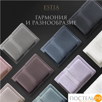 ESTIA МАРТОС мятн К-т полотенец 30х50-4/50х80-2/70х130-2, 100% хлопок, 500 г/м2