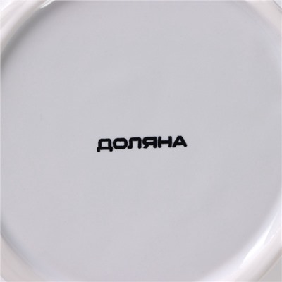 Кружка Доляна «Зайка», 380 мл, керамика, белая