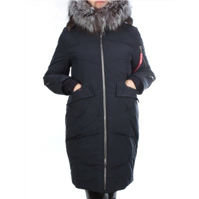 CU-19056 DK. BLUE Пальто женское зимнее CUTEELF (200 гр. холлофайбера)