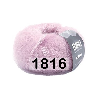 Пряжа Ecafil Best Cielo