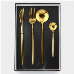 Набор столовых приборов Magistro «Блинк», 4 предмета, нержавеющая сталь, золотистый